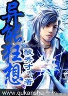 ���ܿ���