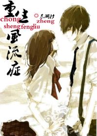 ��������֢����