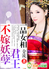 һƷŮ��,����������������