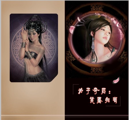 Ϊ�Ӷ��:Ц���������