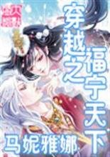 ��Խ֮�������·���