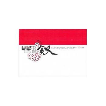 �������η���