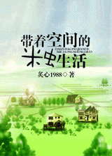 ���ſռ���׳��������