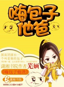 �˰�������