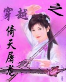 ��Խ֮��������