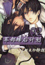 �������ƻ�