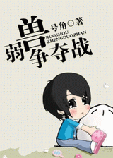 ��������ս