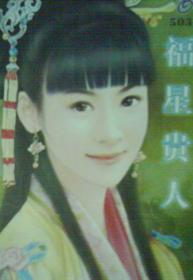 ���ǹ��˷���