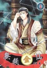 Ѫ�ǽ��ɷ���