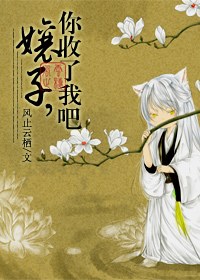 ����,�������Ұɷ���