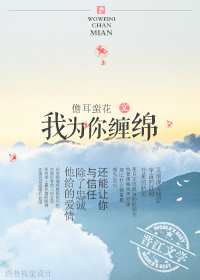 ��Ϊ�����