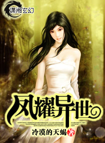 ��ҫ����