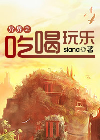 ���֮�Ժ�����