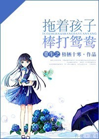 ����֮���ź��Ӱ���ԧ�����