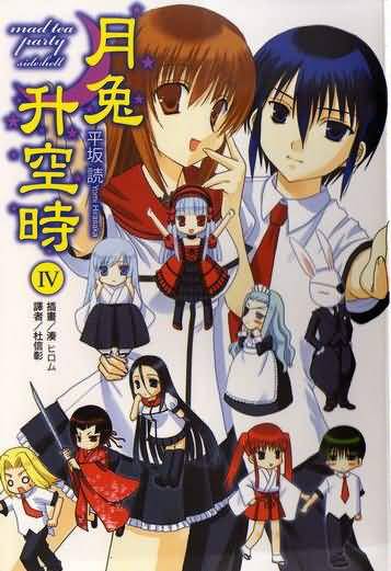 ��������ʱ