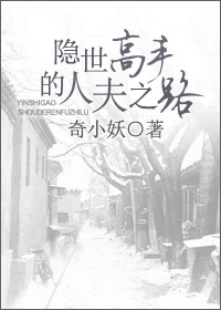 �������ֵ��˷�֮·����