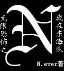 ���޿ֲ�֮���ڶ����ӷ���