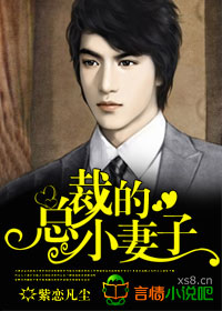 �ܲõ�С����