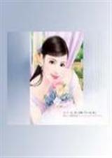 ���ﰮ�˷���