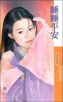 ˯˯ƽ������