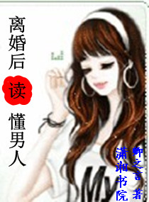 ����������˷���