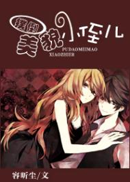 �˵���òСֶ������