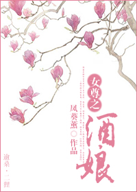 Ů��֮����