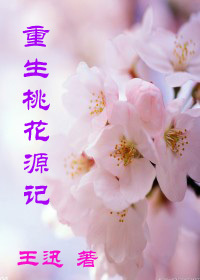 �����һ�Դ��