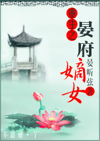 ����֮�̸���Ů����