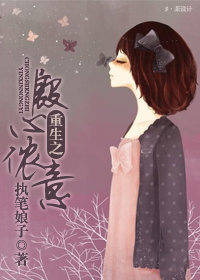 ����֮����ٯ�����