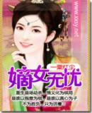 ��Ů����