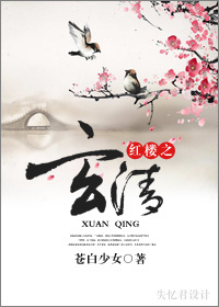 ��¥֮����