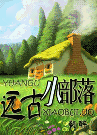 Զ��С�������