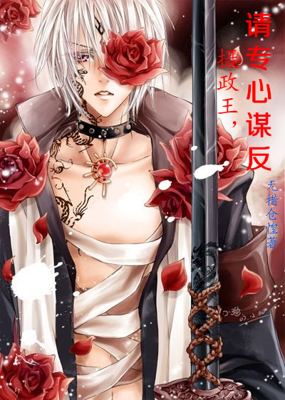 ������,��ר��ı��