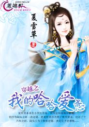 ��Խ֮�ҵĹ�����