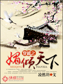 ��Խ֮��������