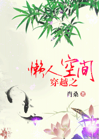 ��Խ֮���˿ռ����