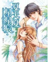 ������,���ǳ�����