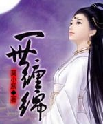 һ������