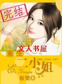 ����--��С�����