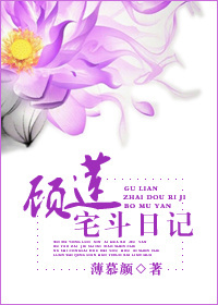 ����լ���ռǷ���