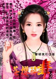 ��������-��ӣ�������