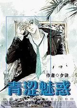 ��ɬ�Ȼ����