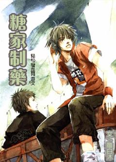 �Ǽ���ҩ����