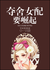 ����Ů��Ҫ�������