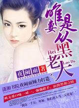 ���ϴ�,Ψ���Ǵӷ���