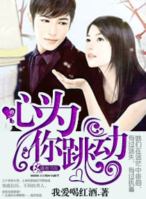 ��Ϊ������