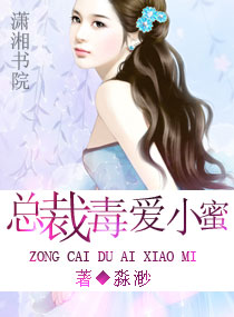 �ܲö���С�۷���