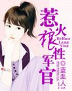 ���־��ٵĽ���