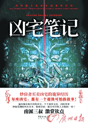 ��լ�ʼǷ���